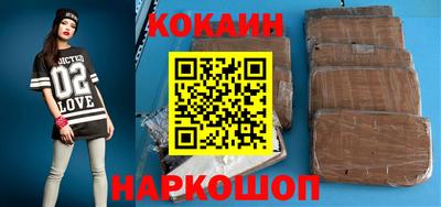 каннабис Кулебаки
