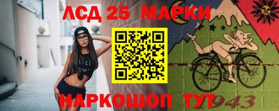 каннабис Кулебаки