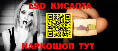 каннабис Кулебаки