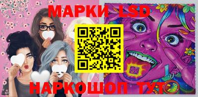 каннабис Кунгур