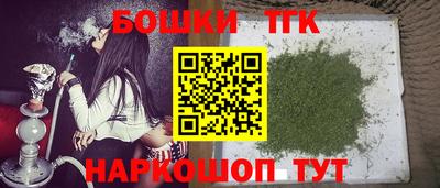 мескалин Кумертау