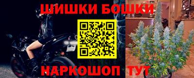мескалин Кумертау