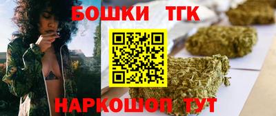 мескалин Кумертау