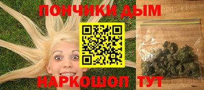 мескалин Кумертау