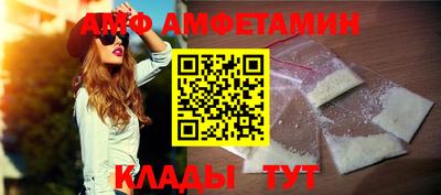 каннабис Кунгур