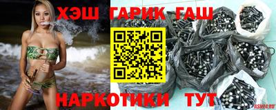 каннабис Кулебаки