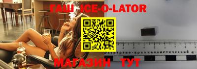 каннабис Кунгур