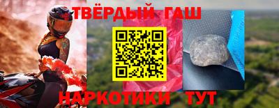 каннабис Кулебаки