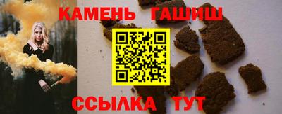 мескалин Кумертау