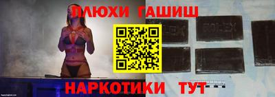 мескалин Кумертау