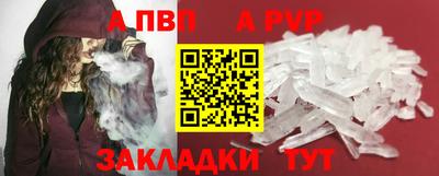 мескалин Кумертау